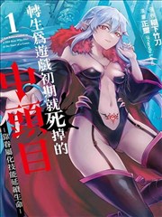 海贼王 策驰影视2025